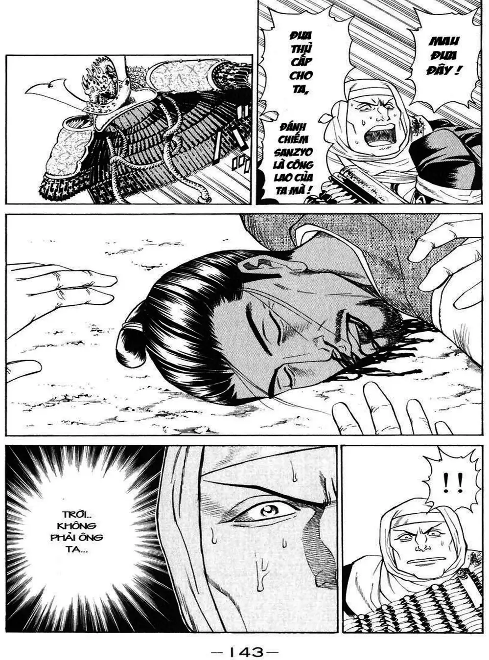 Truyện Tranh Sơn Tặc Vương Seyu - King Of Bandits trang 2