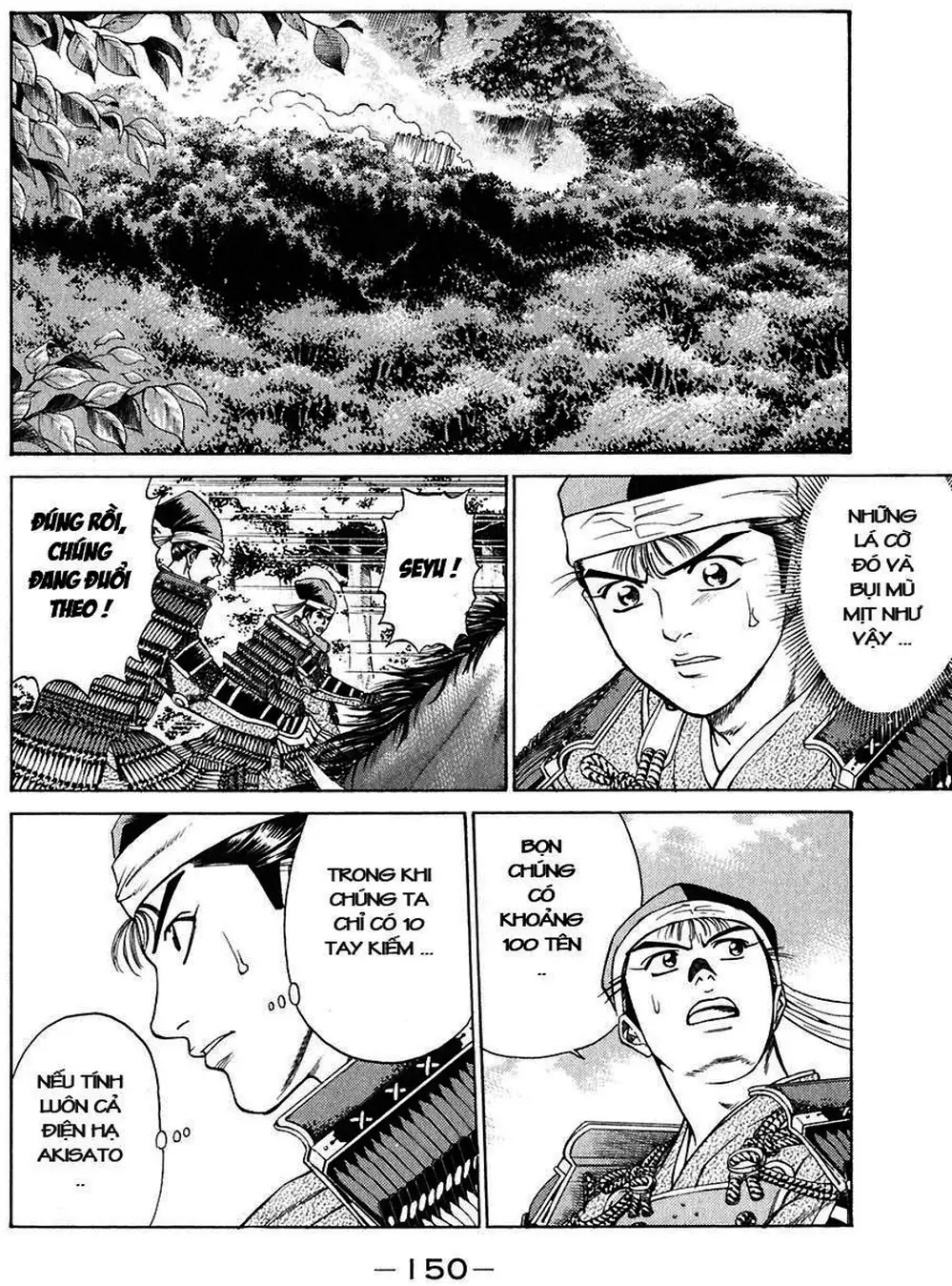 Truyện Tranh Sơn Tặc Vương Seyu - King Of Bandits trang 2