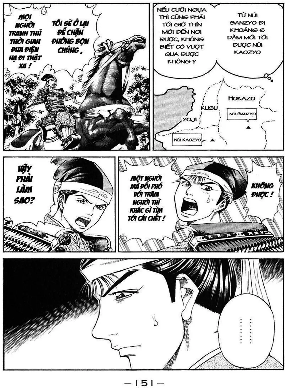 Truyện Tranh Sơn Tặc Vương Seyu - King Of Bandits trang 2