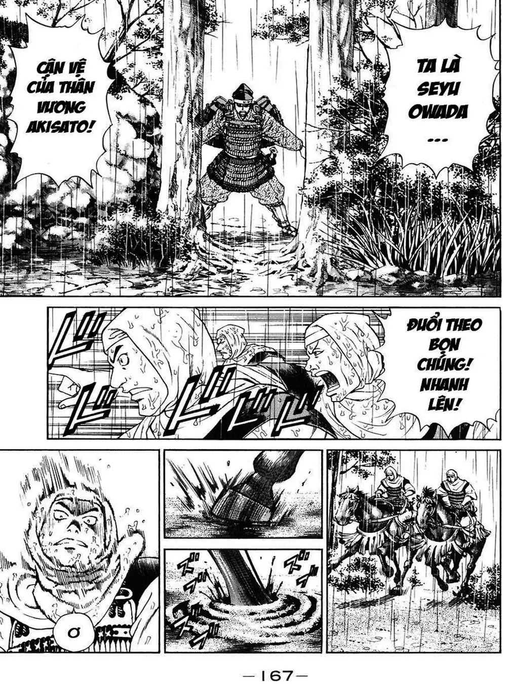 Truyện Tranh Sơn Tặc Vương Seyu - King Of Bandits trang 2