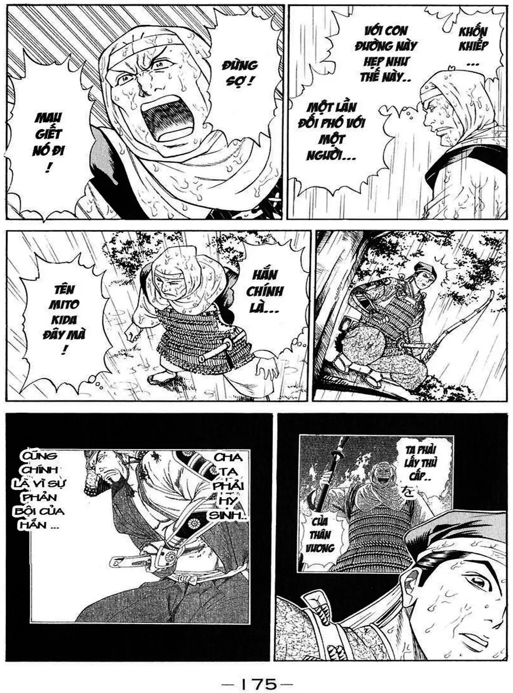 Truyện Tranh Sơn Tặc Vương Seyu - King Of Bandits trang 2