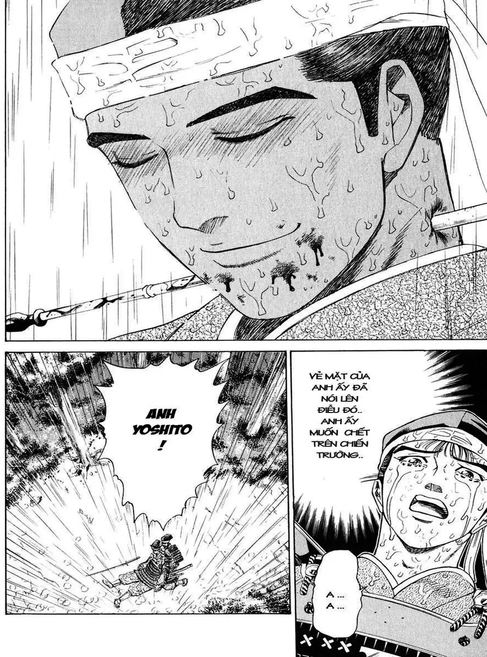 Truyện Tranh Sơn Tặc Vương Seyu - King Of Bandits trang 2