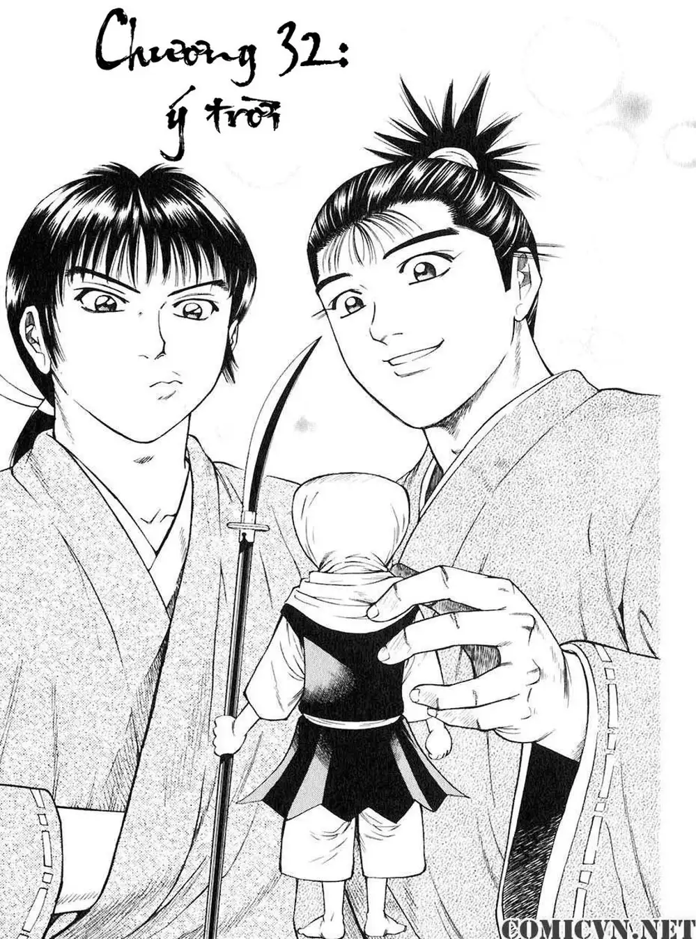 Truyện Tranh Sơn Tặc Vương Seyu - King Of Bandits trang 2