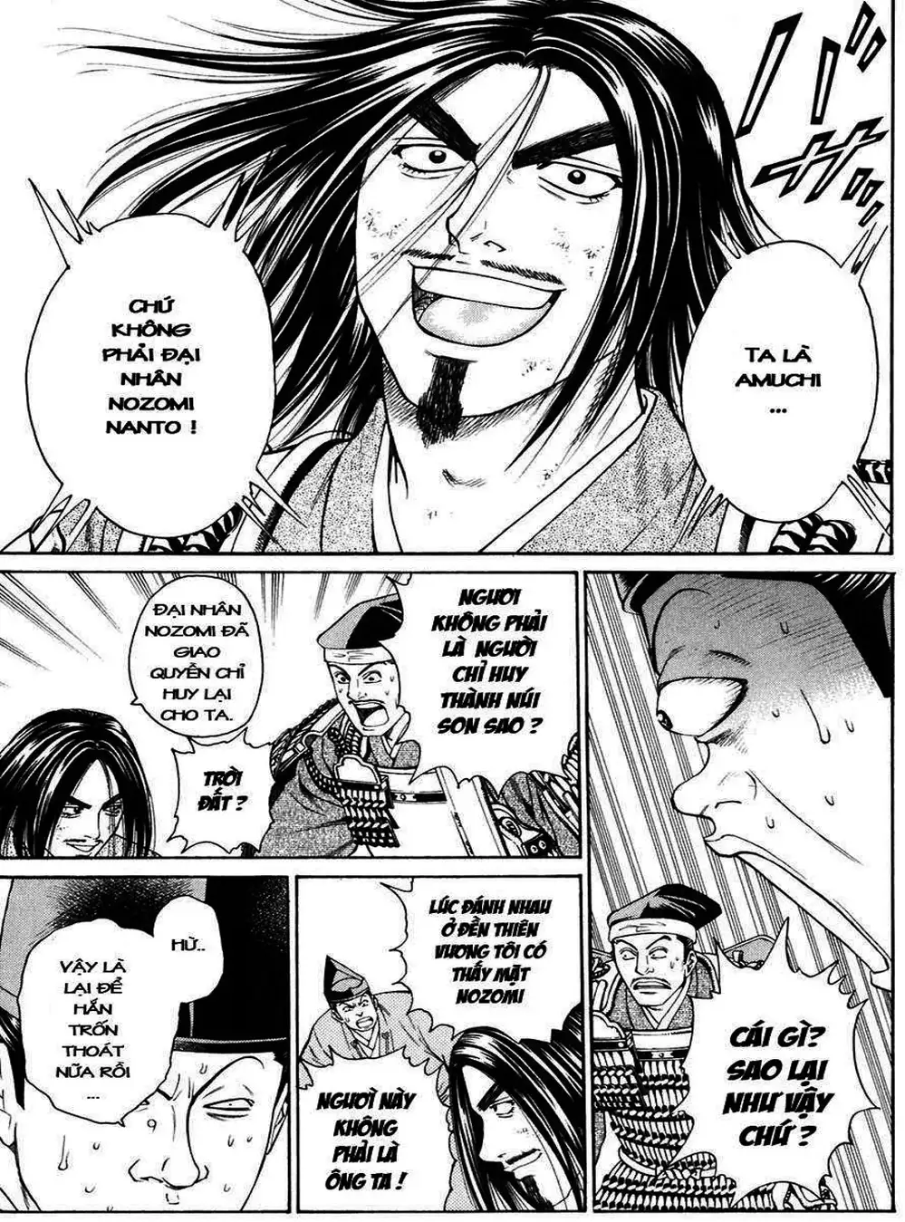 Truyện Tranh Sơn Tặc Vương Seyu - King Of Bandits trang 2