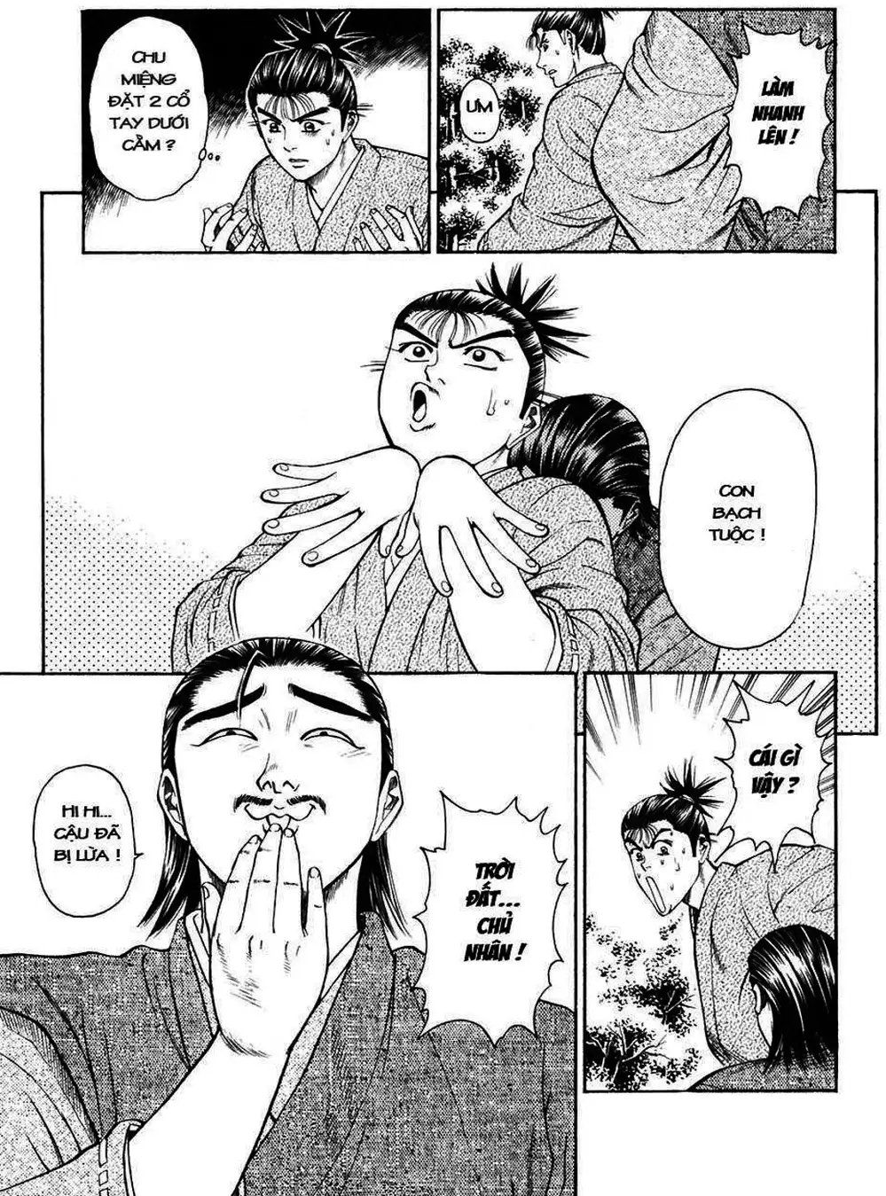 Truyện Tranh Sơn Tặc Vương Seyu - King Of Bandits trang 2