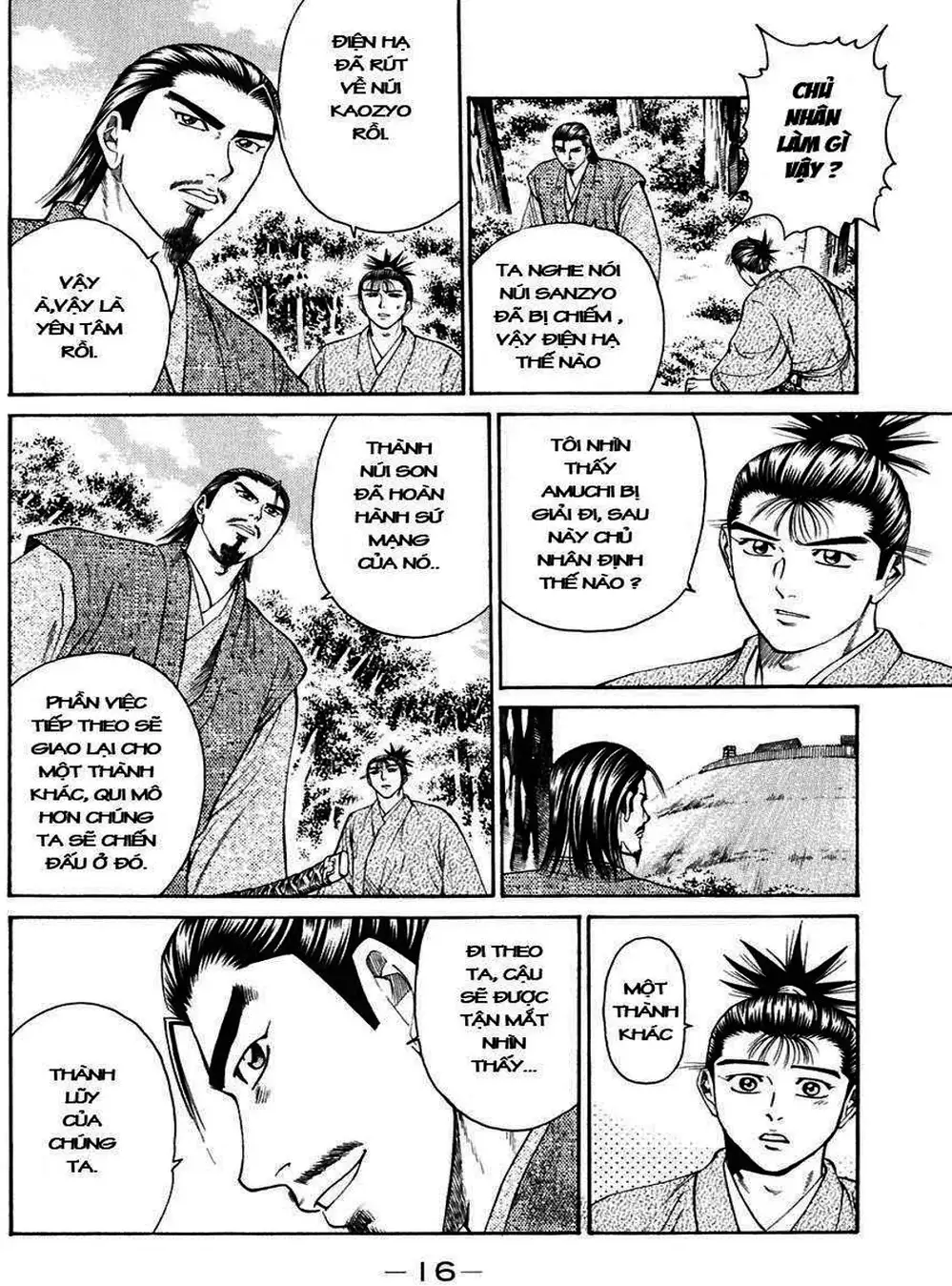 Truyện Tranh Sơn Tặc Vương Seyu - King Of Bandits trang 2