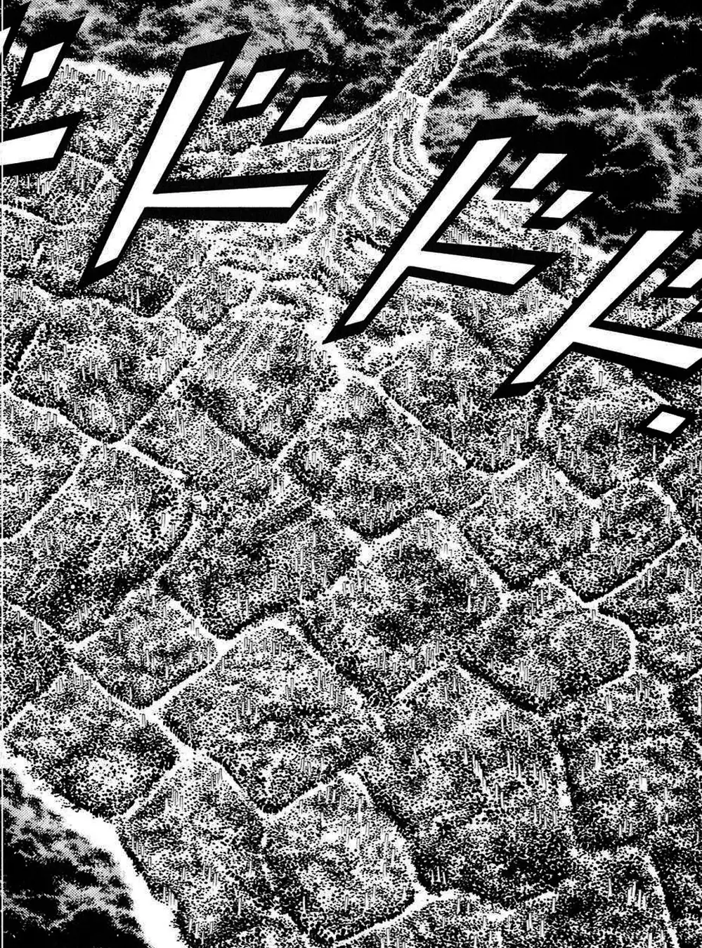 Truyện Tranh Sơn Tặc Vương Seyu - King Of Bandits trang 2