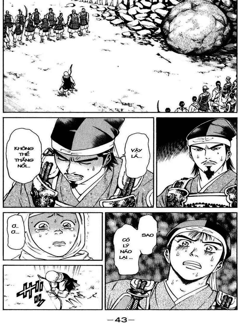 Truyện Tranh Sơn Tặc Vương Seyu - King Of Bandits trang 2