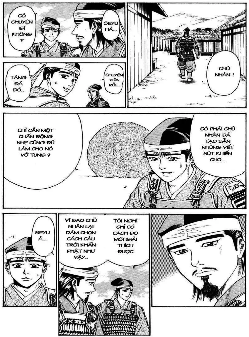 Truyện Tranh Sơn Tặc Vương Seyu - King Of Bandits trang 2