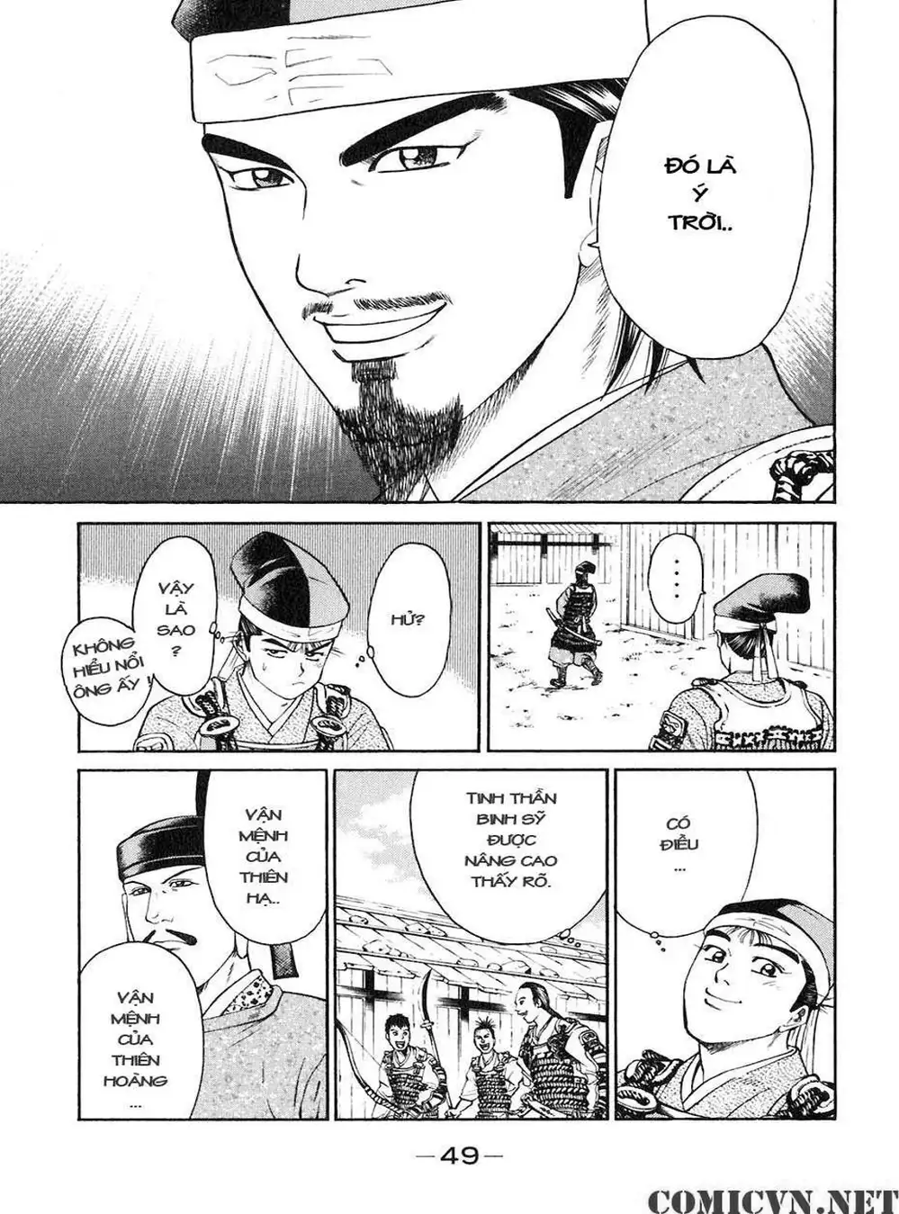 Truyện Tranh Sơn Tặc Vương Seyu - King Of Bandits trang 2