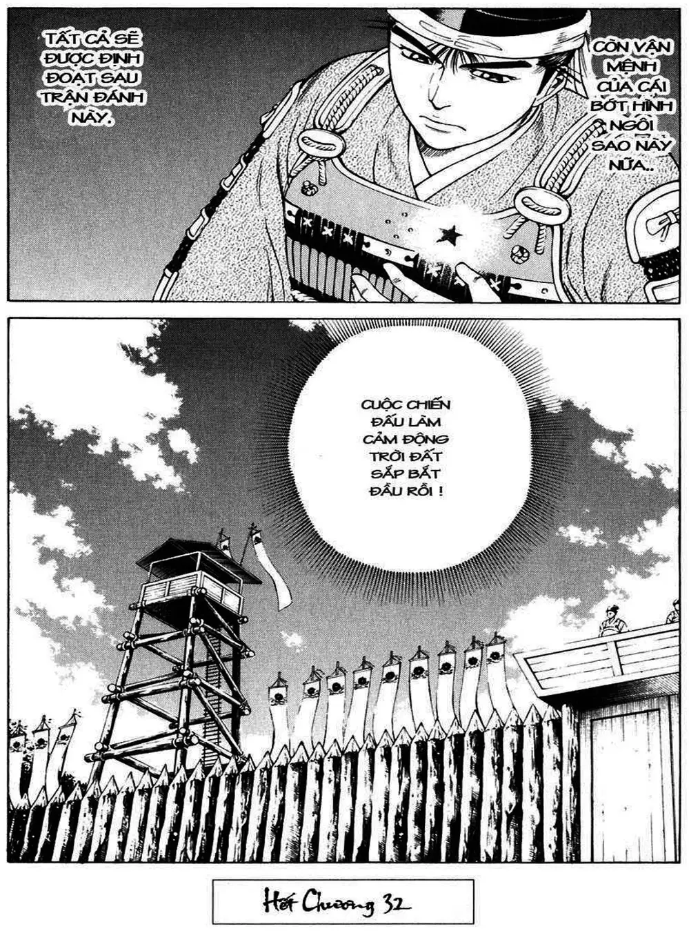 Truyện Tranh Sơn Tặc Vương Seyu - King Of Bandits trang 2