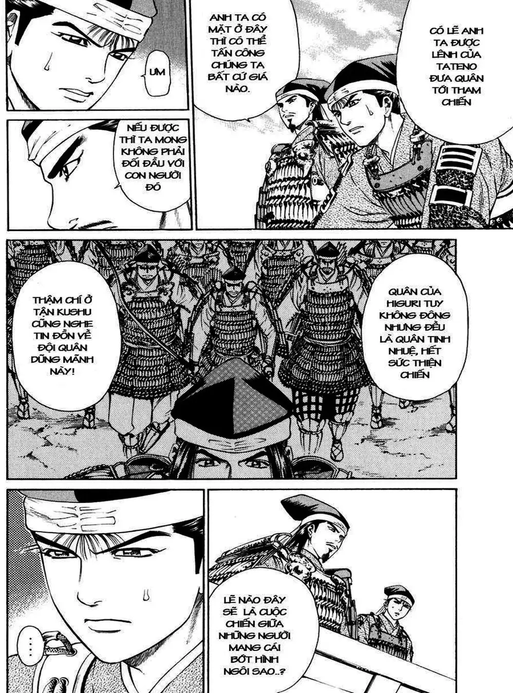 Truyện Tranh Sơn Tặc Vương Seyu - King Of Bandits trang 2