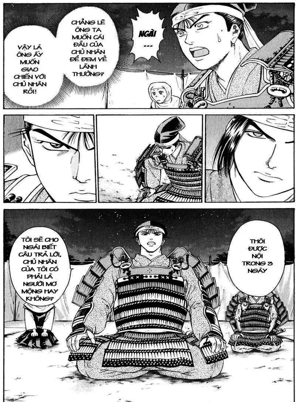 Truyện Tranh Sơn Tặc Vương Seyu - King Of Bandits trang 2