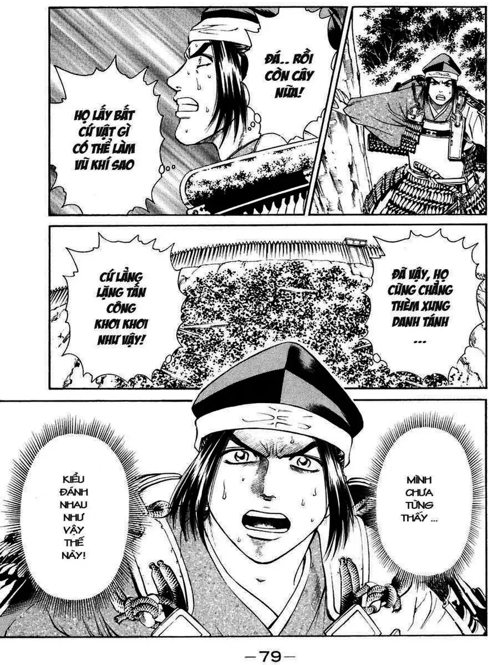 Truyện Tranh Sơn Tặc Vương Seyu - King Of Bandits trang 2