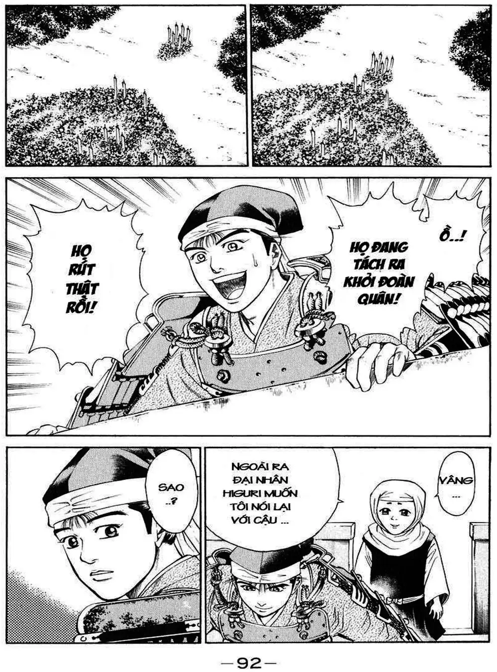Truyện Tranh Sơn Tặc Vương Seyu - King Of Bandits trang 2