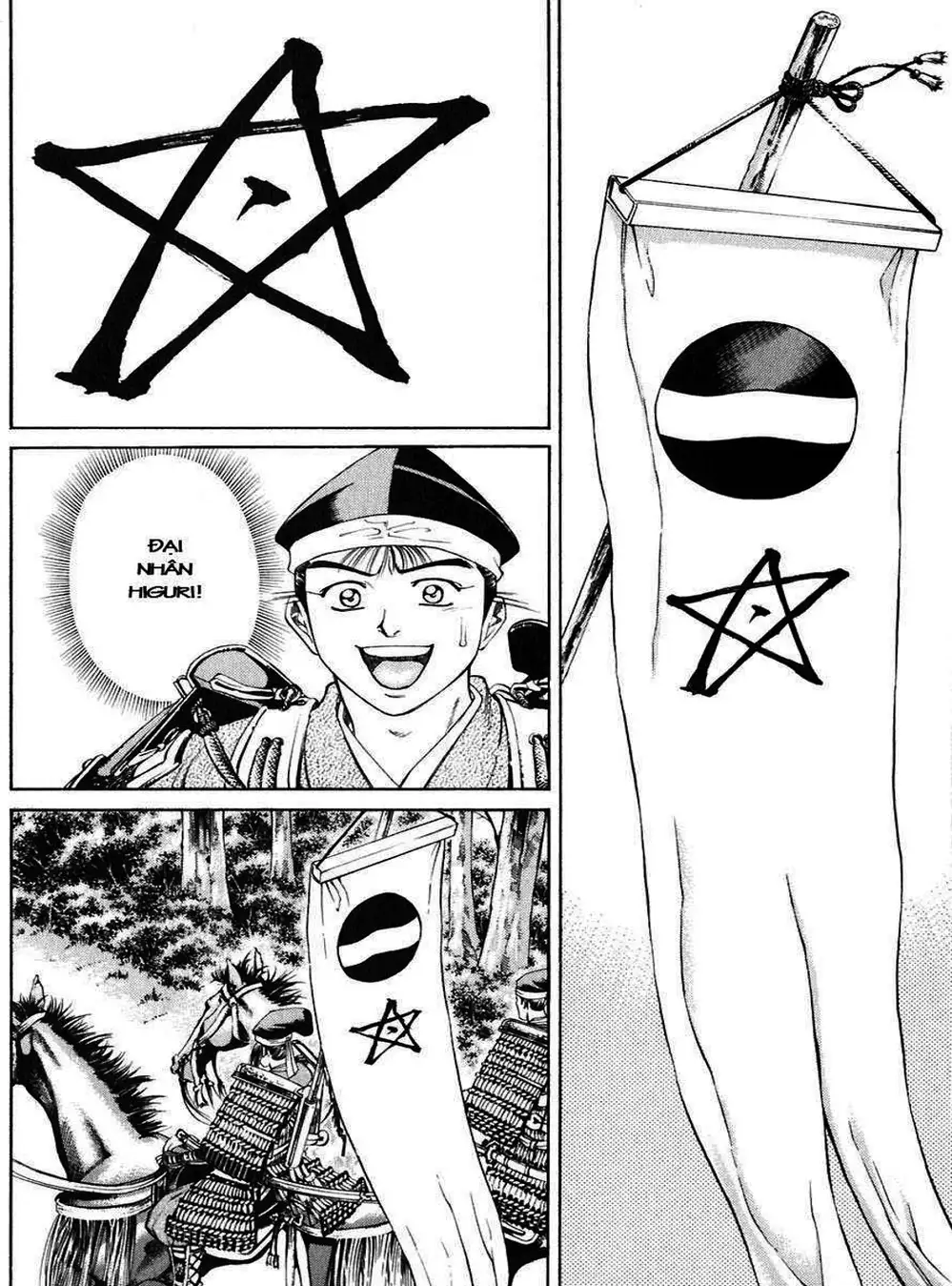 Truyện Tranh Sơn Tặc Vương Seyu - King Of Bandits trang 2