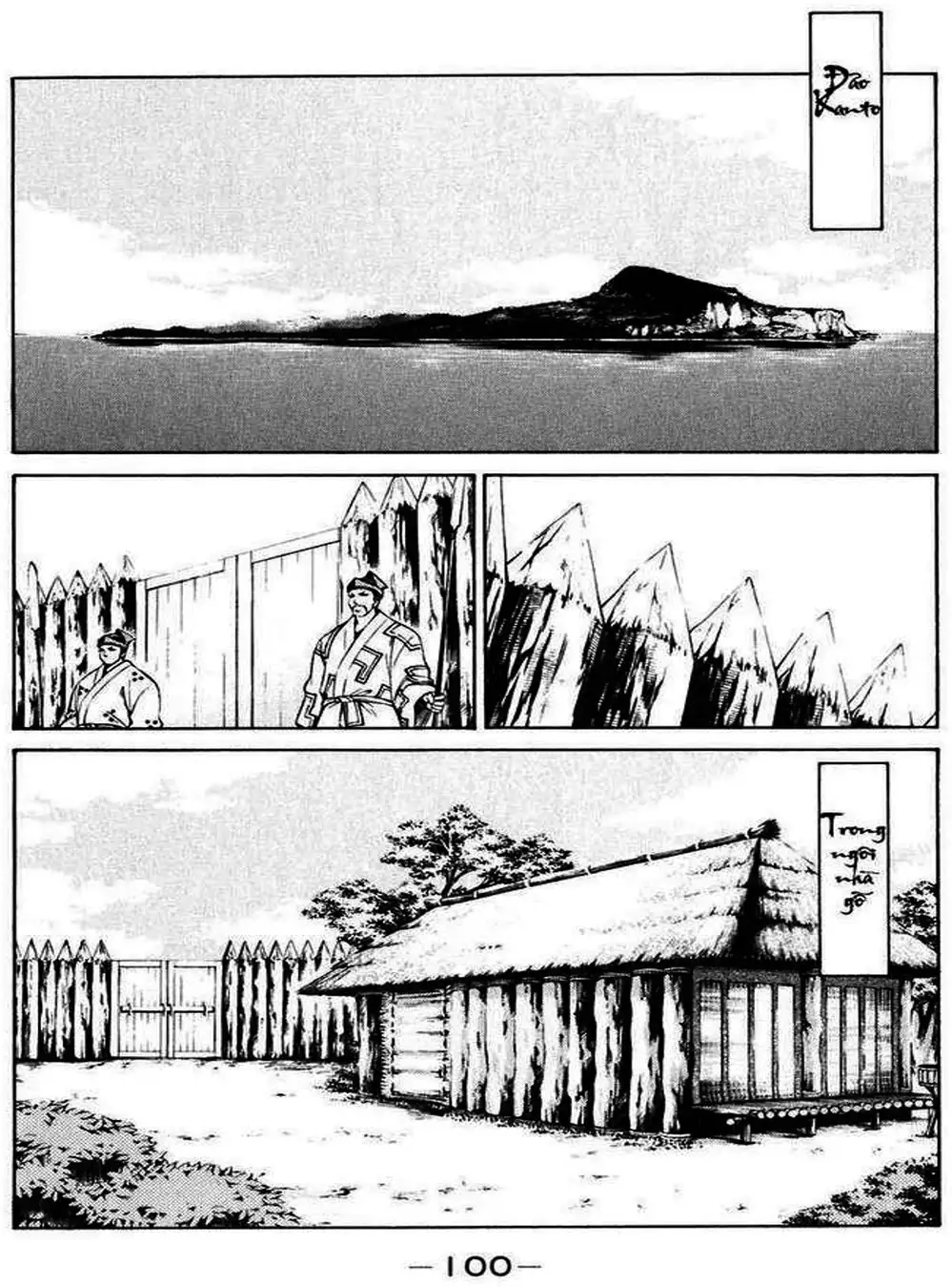 Truyện Tranh Sơn Tặc Vương Seyu - King Of Bandits trang 2