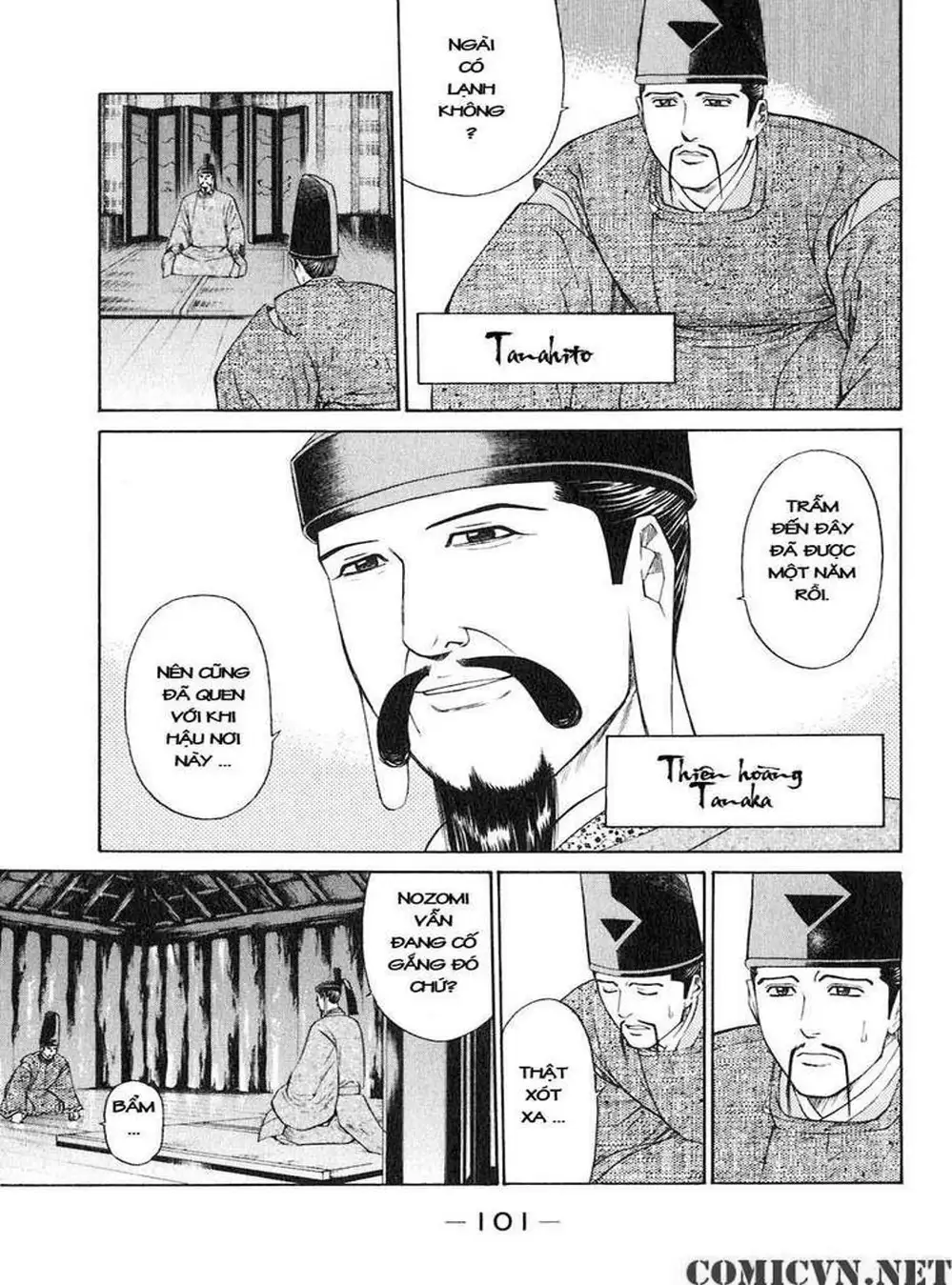 Truyện Tranh Sơn Tặc Vương Seyu - King Of Bandits trang 2