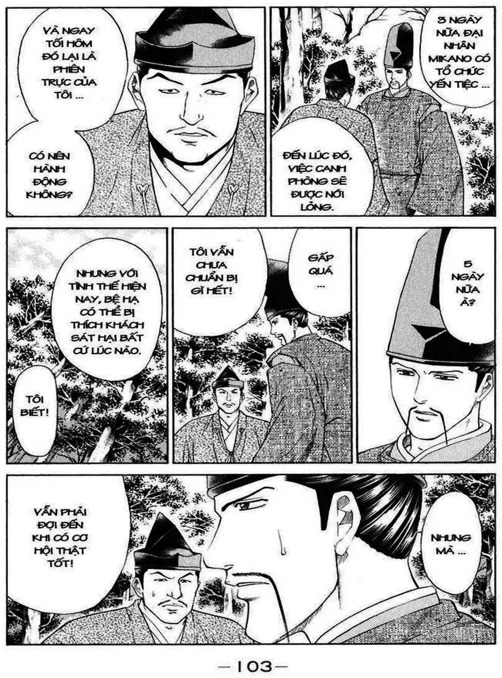 Truyện Tranh Sơn Tặc Vương Seyu - King Of Bandits trang 2