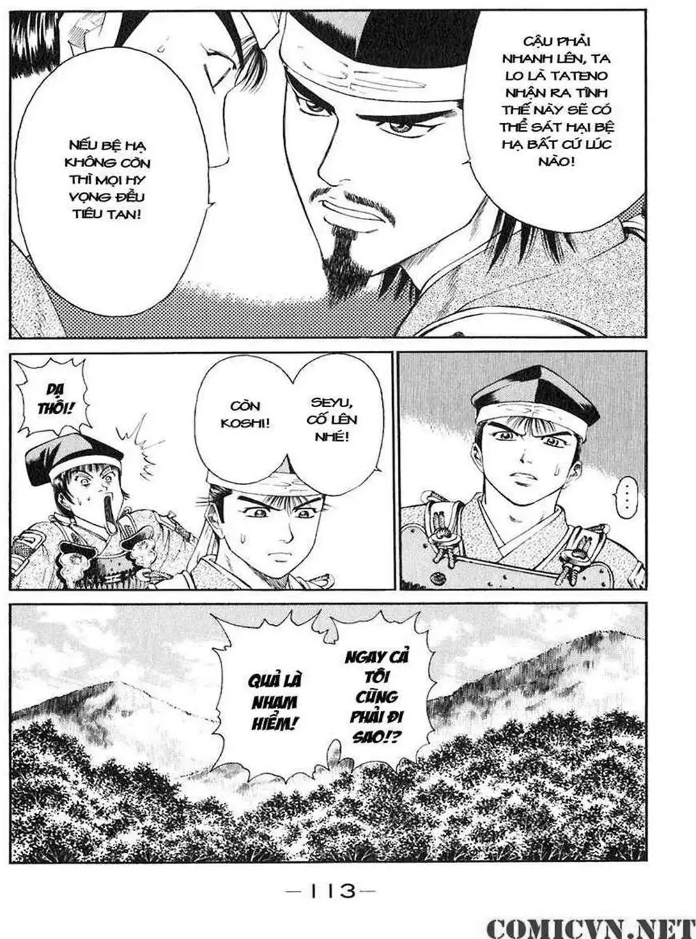 Truyện Tranh Sơn Tặc Vương Seyu - King Of Bandits trang 2