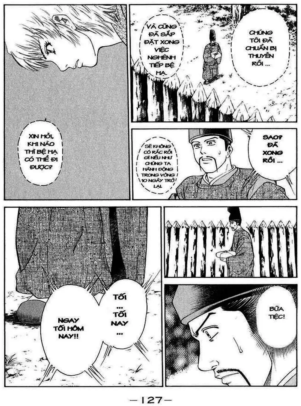 Truyện Tranh Sơn Tặc Vương Seyu - King Of Bandits trang 2
