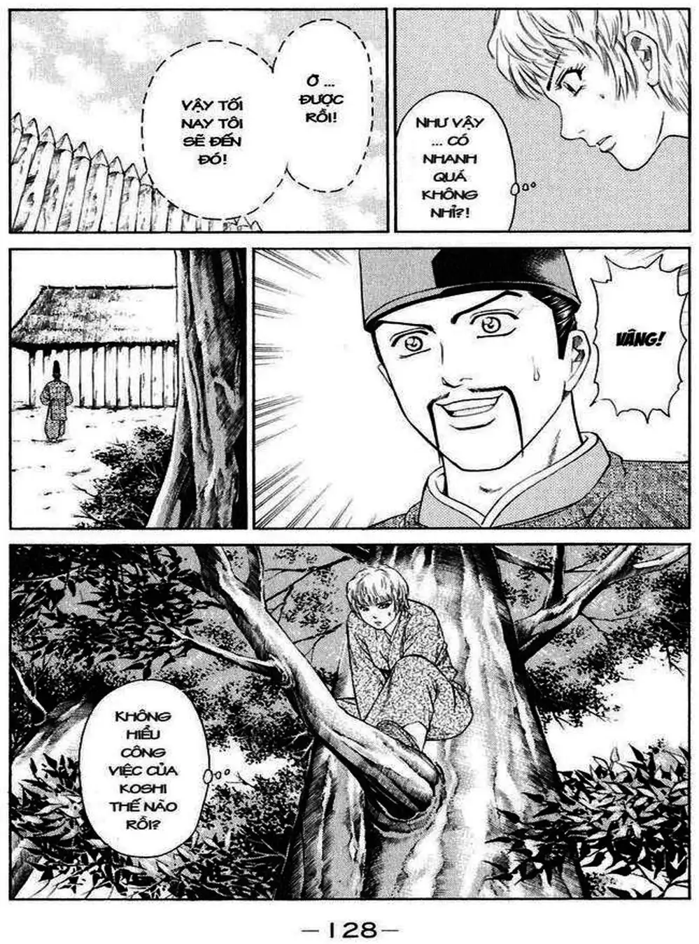 Truyện Tranh Sơn Tặc Vương Seyu - King Of Bandits trang 2