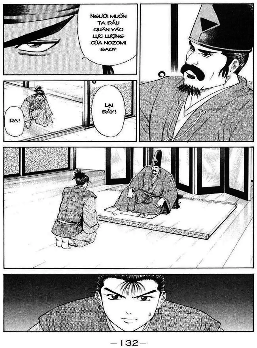 Truyện Tranh Sơn Tặc Vương Seyu - King Of Bandits trang 2