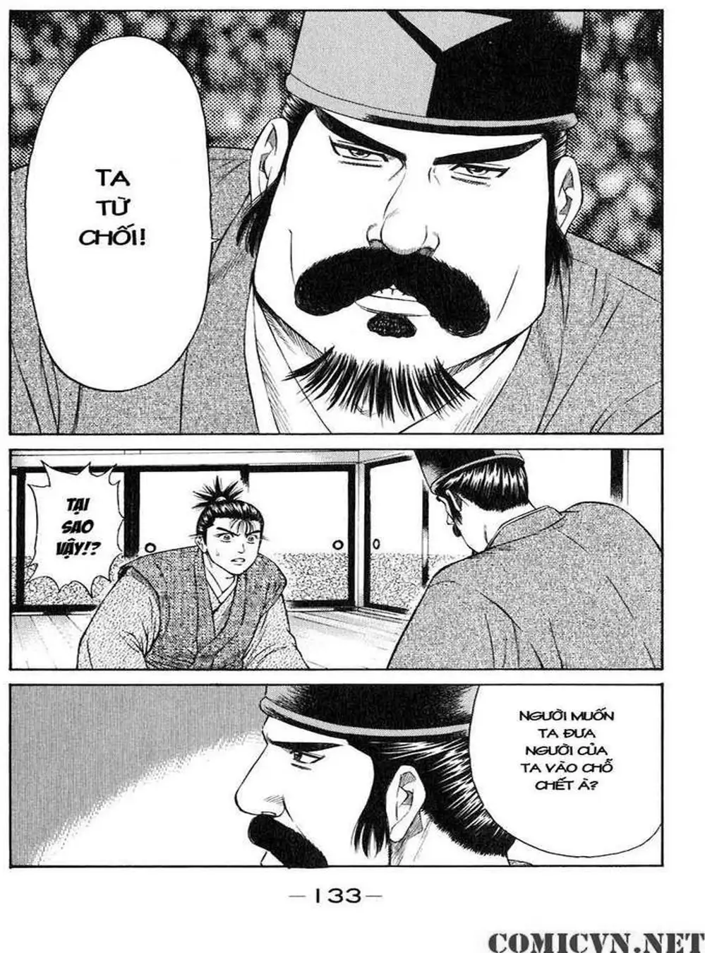 Truyện Tranh Sơn Tặc Vương Seyu - King Of Bandits trang 2