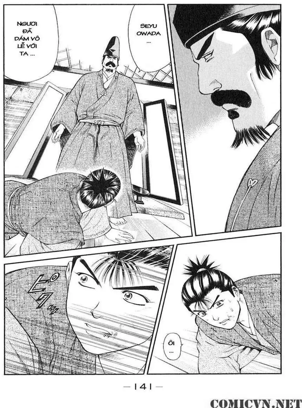 Truyện Tranh Sơn Tặc Vương Seyu - King Of Bandits trang 2