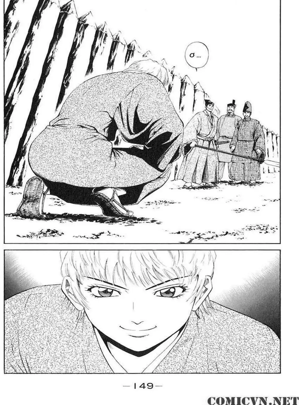 Truyện Tranh Sơn Tặc Vương Seyu - King Of Bandits trang 2