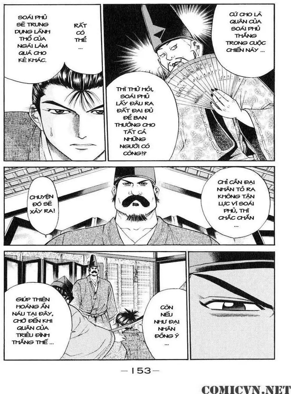 Truyện Tranh Sơn Tặc Vương Seyu - King Of Bandits trang 2