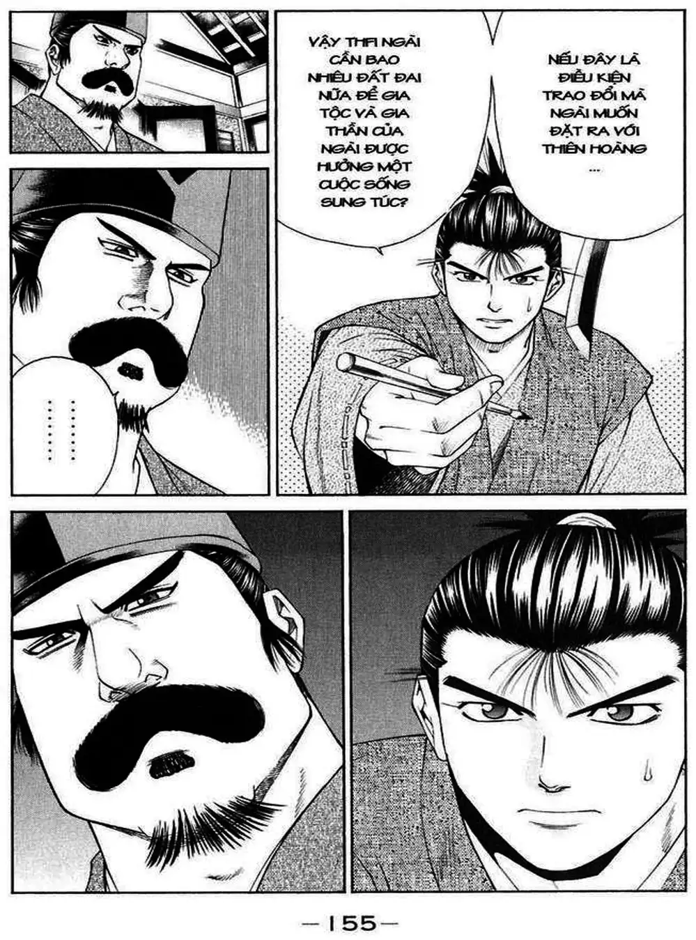 Truyện Tranh Sơn Tặc Vương Seyu - King Of Bandits trang 2