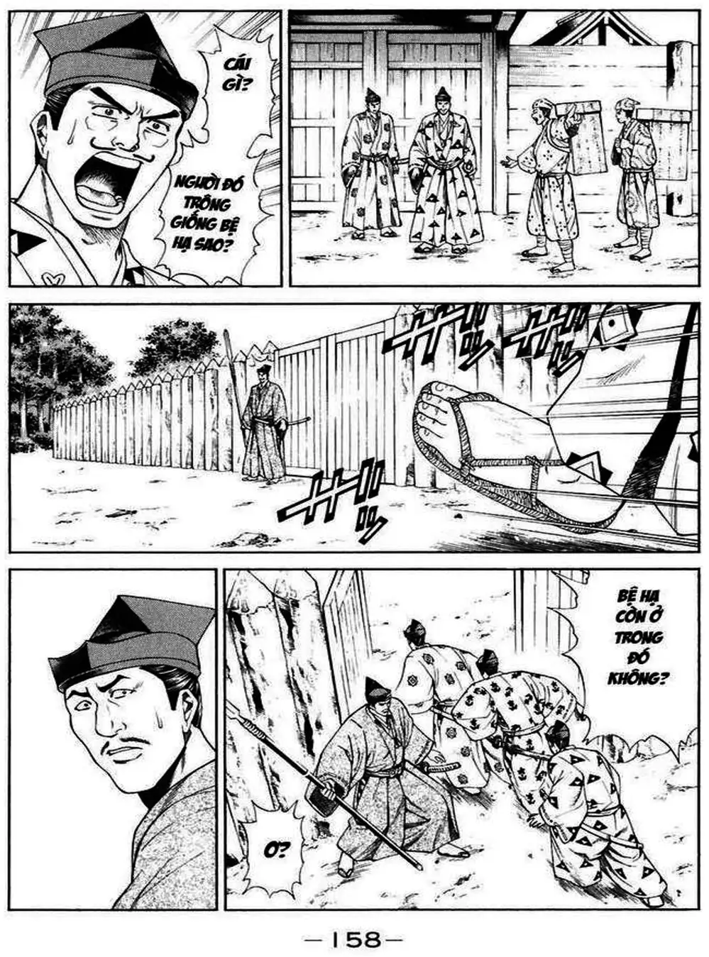 Truyện Tranh Sơn Tặc Vương Seyu - King Of Bandits trang 2