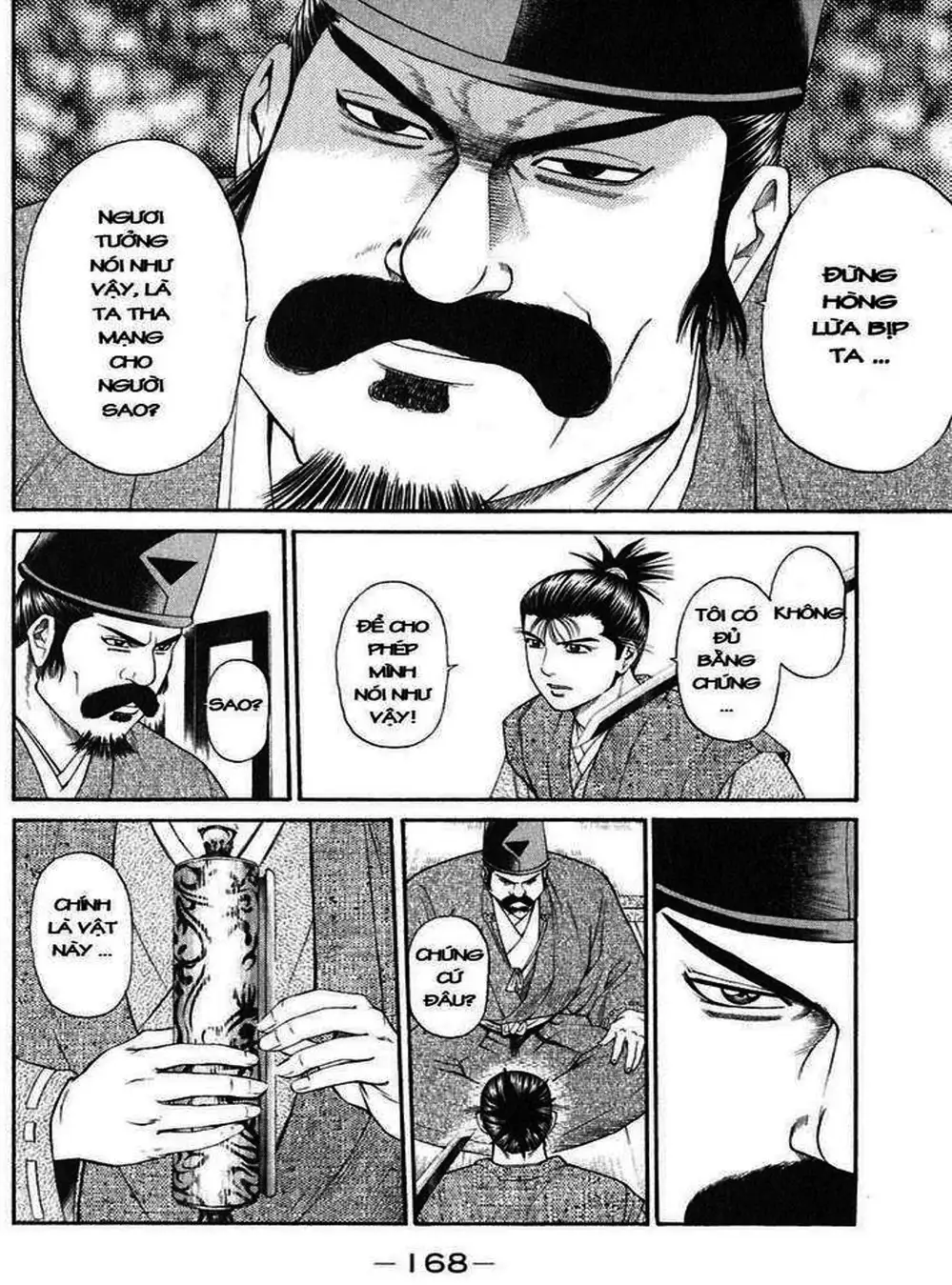 Truyện Tranh Sơn Tặc Vương Seyu - King Of Bandits trang 2