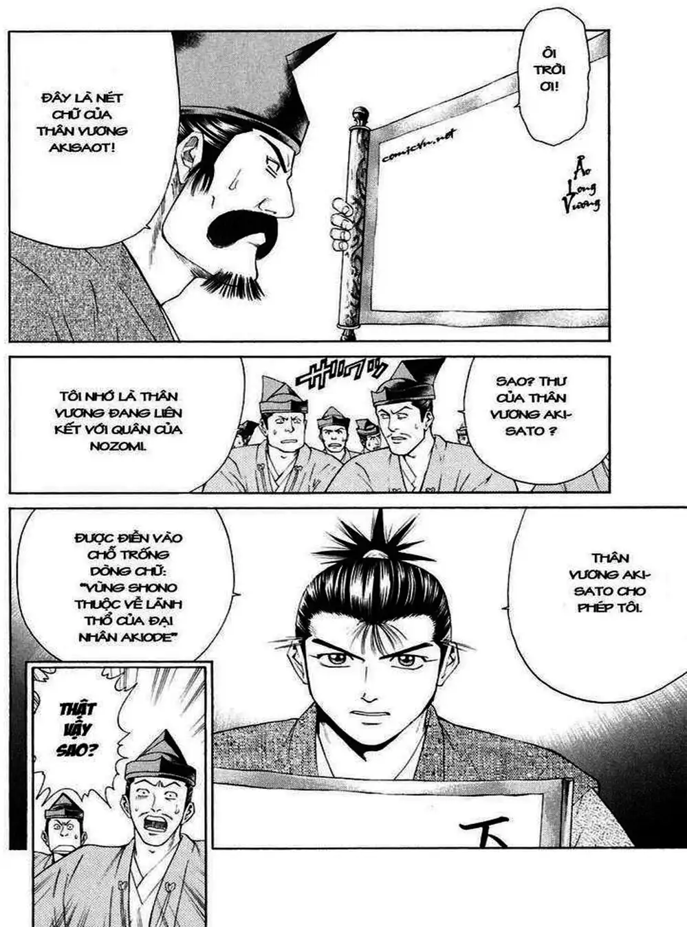 Truyện Tranh Sơn Tặc Vương Seyu - King Of Bandits trang 2