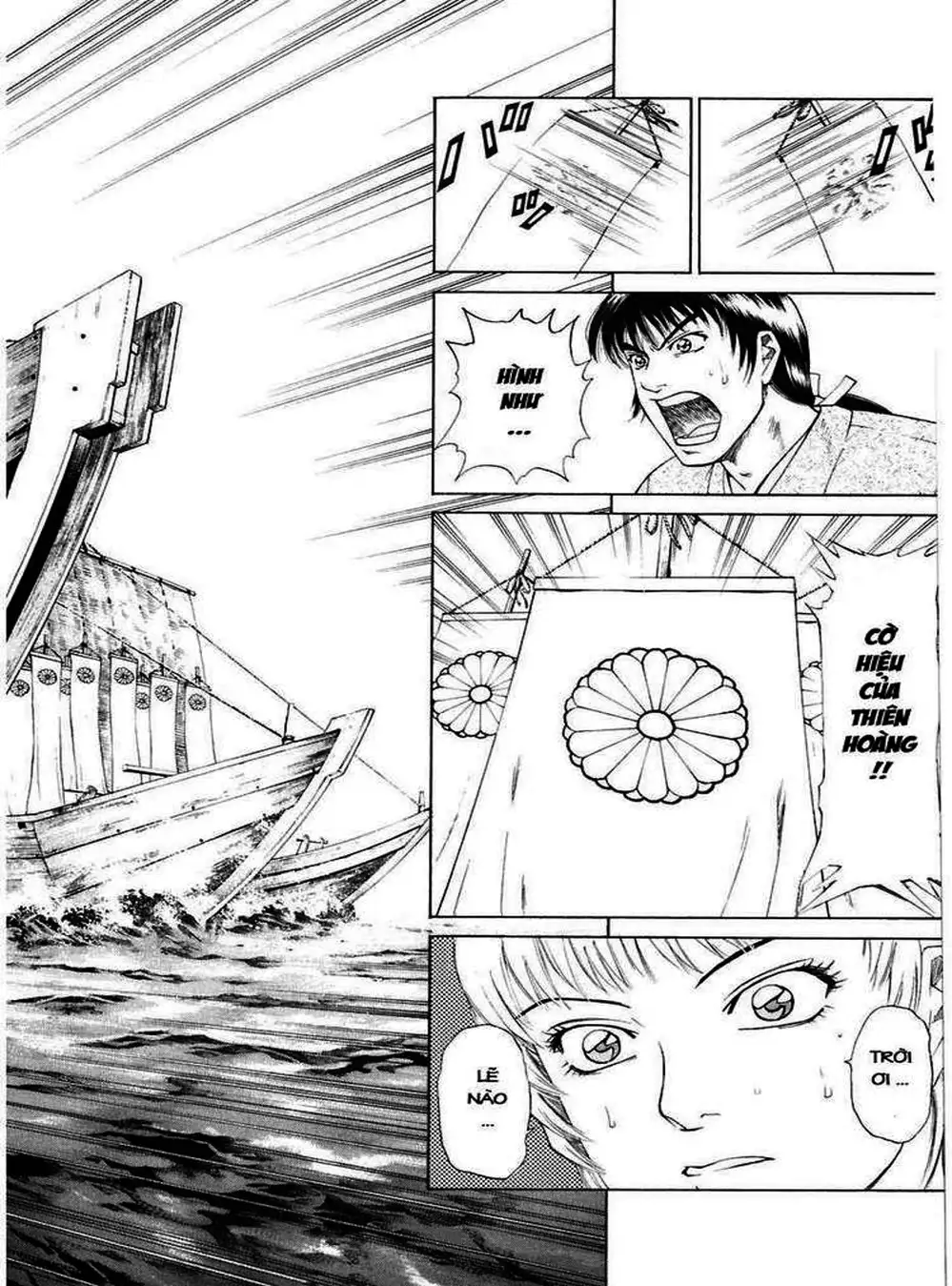 Truyện Tranh Sơn Tặc Vương Seyu - King Of Bandits trang 2