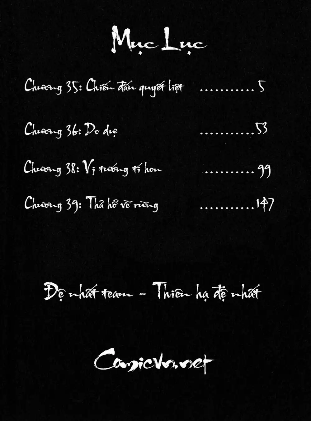 Truyện Tranh Sơn Tặc Vương Seyu - King Of Bandits trang 2