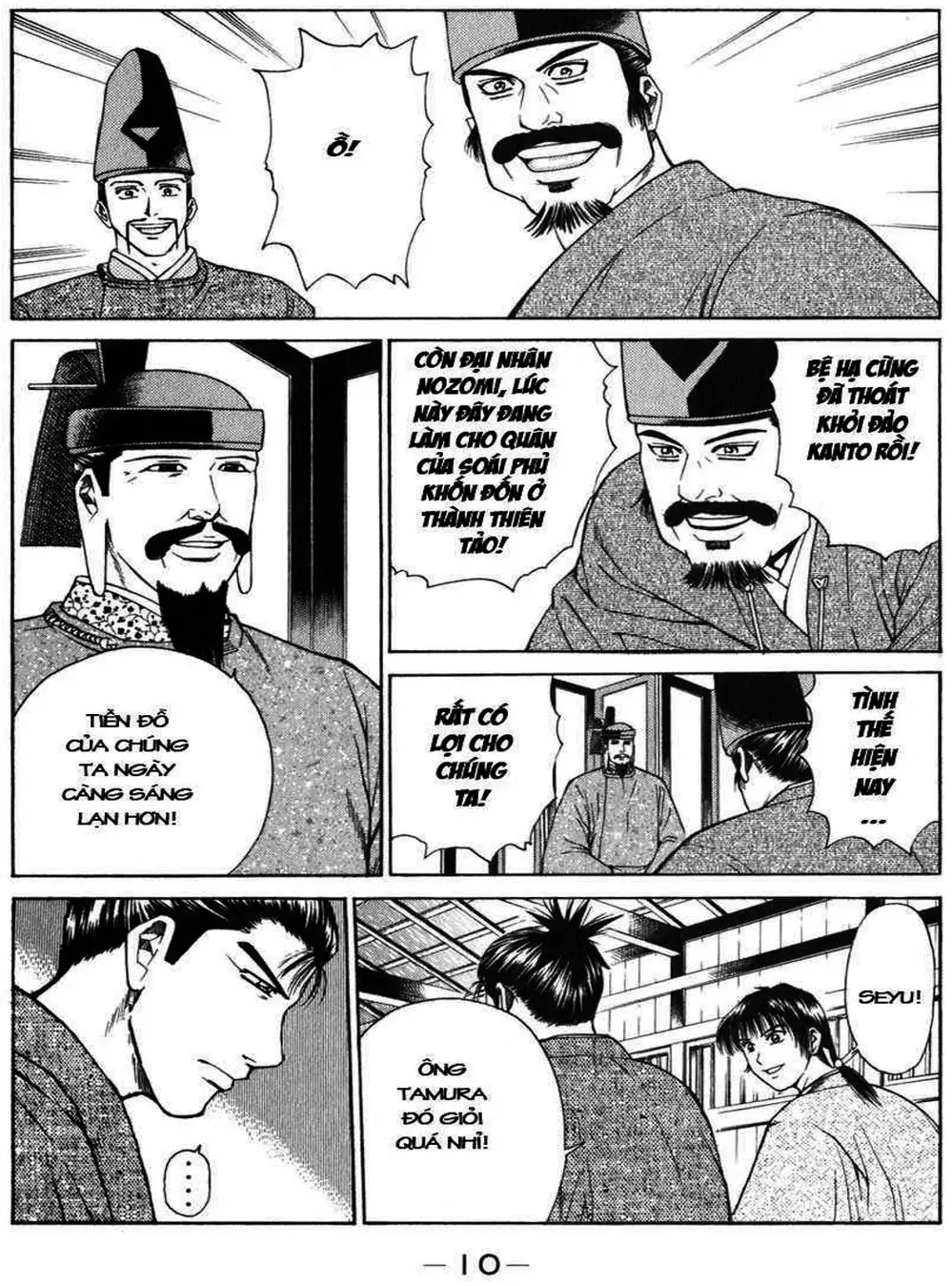 Truyện Tranh Sơn Tặc Vương Seyu - King Of Bandits trang 2