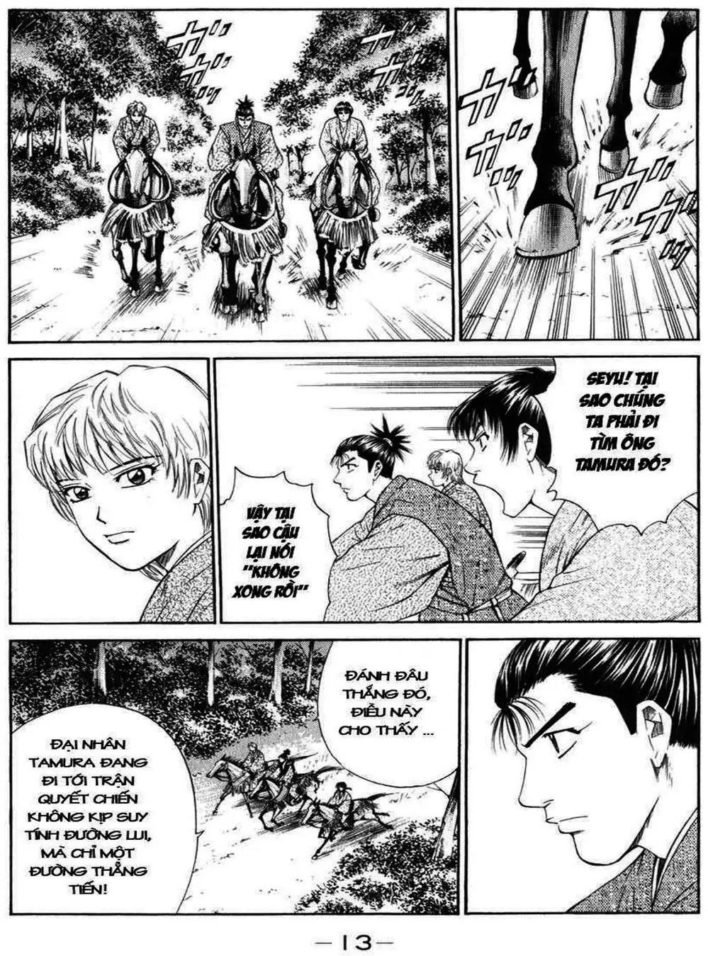 Truyện Tranh Sơn Tặc Vương Seyu - King Of Bandits trang 2