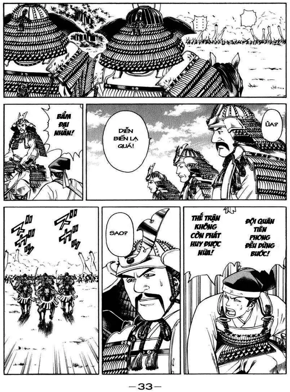 Truyện Tranh Sơn Tặc Vương Seyu - King Of Bandits trang 2