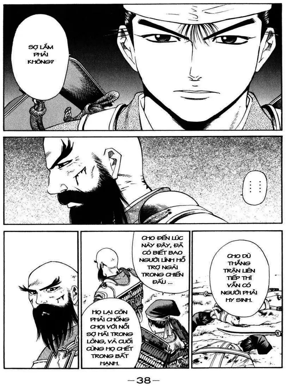 Truyện Tranh Sơn Tặc Vương Seyu - King Of Bandits trang 2