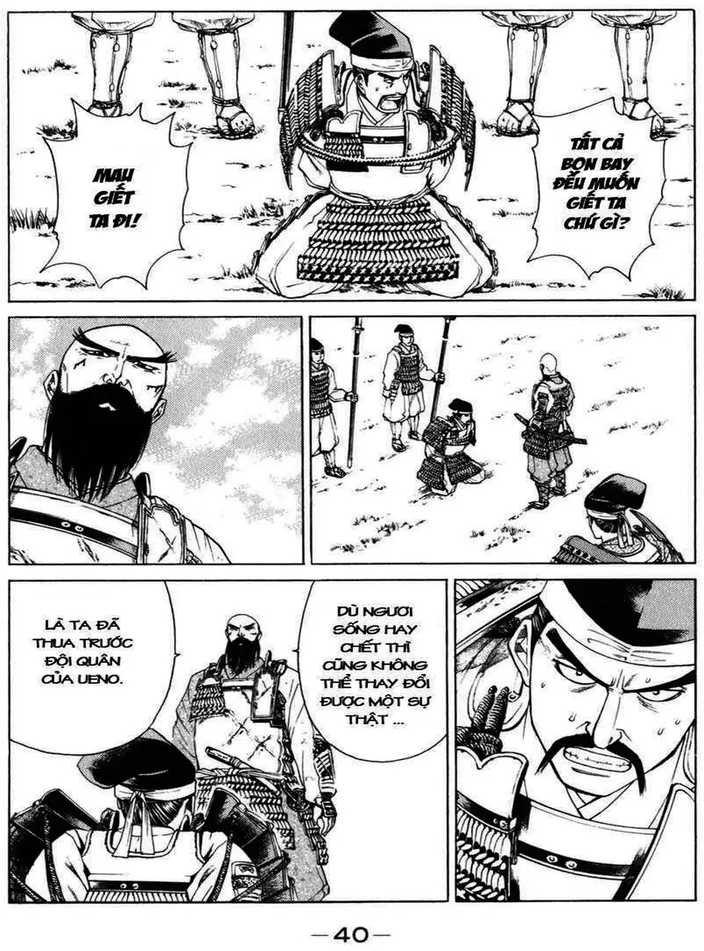 Truyện Tranh Sơn Tặc Vương Seyu - King Of Bandits trang 2