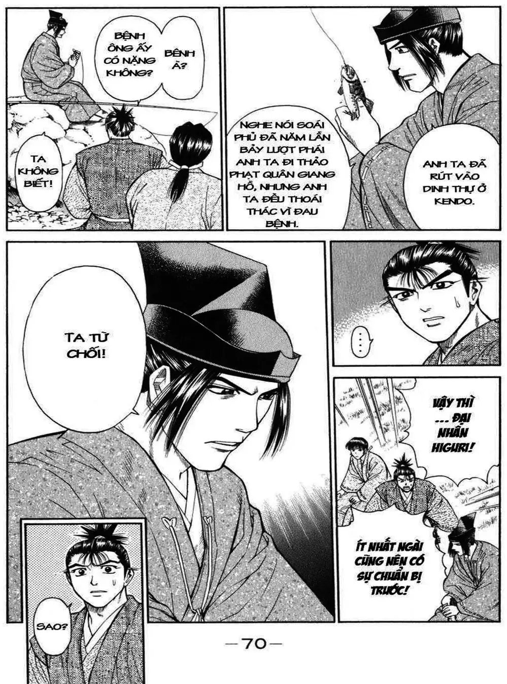 Truyện Tranh Sơn Tặc Vương Seyu - King Of Bandits trang 2