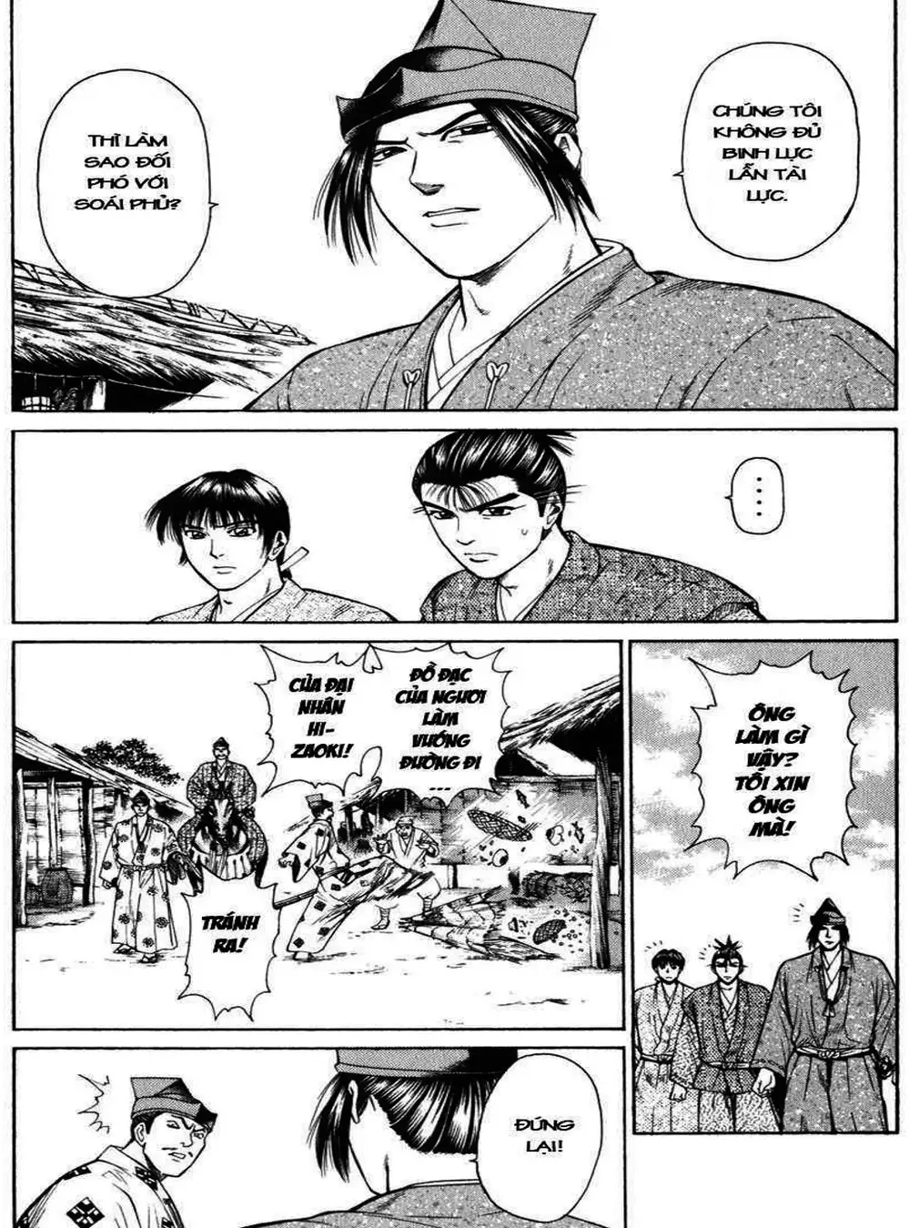 Truyện Tranh Sơn Tặc Vương Seyu - King Of Bandits trang 2