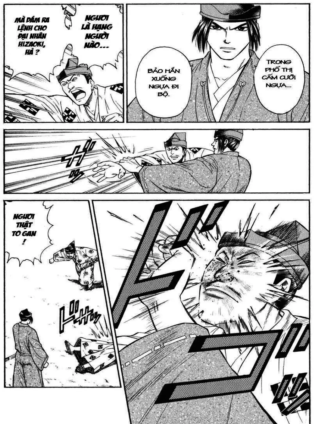 Truyện Tranh Sơn Tặc Vương Seyu - King Of Bandits trang 2