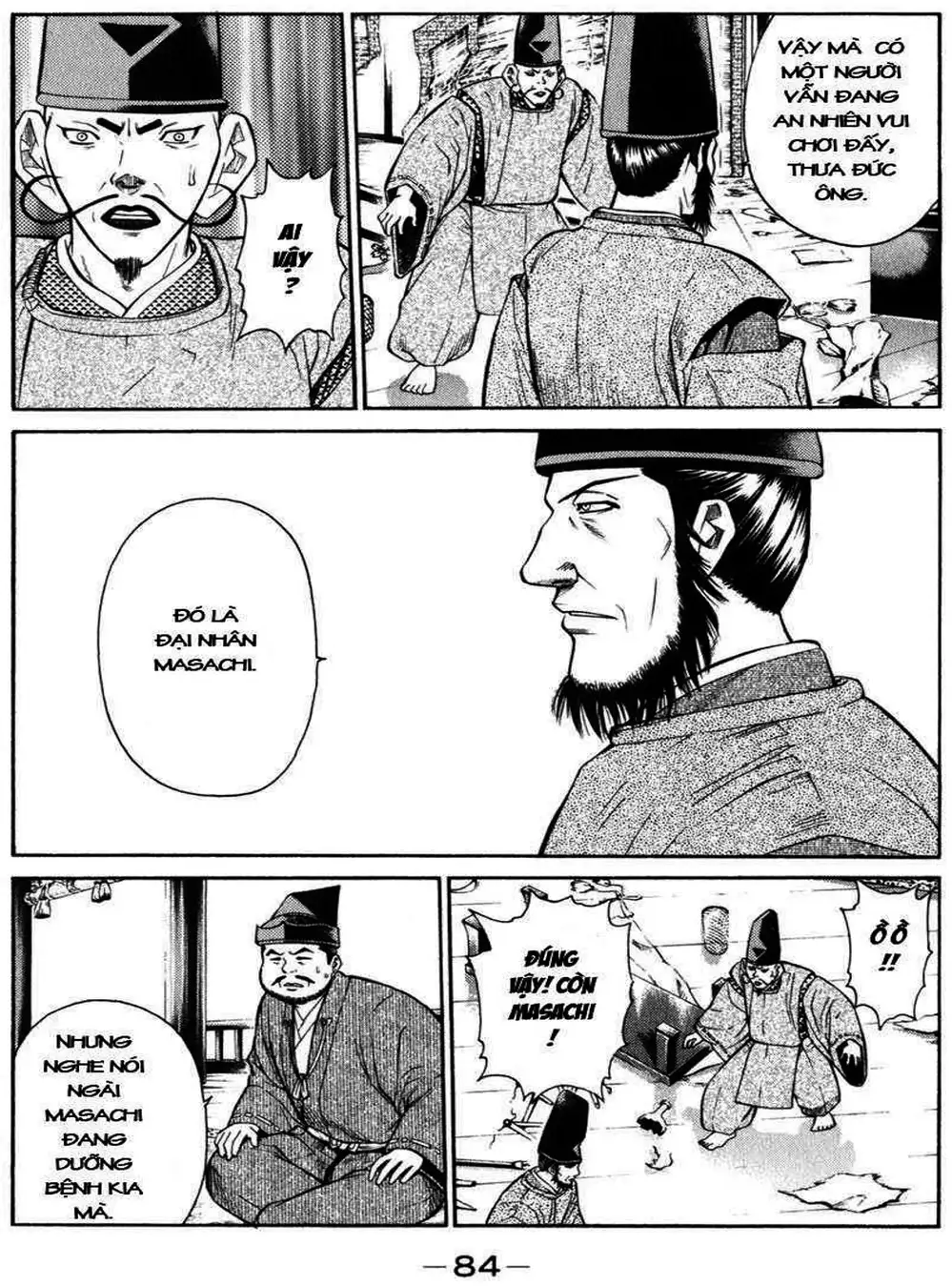 Truyện Tranh Sơn Tặc Vương Seyu - King Of Bandits trang 2
