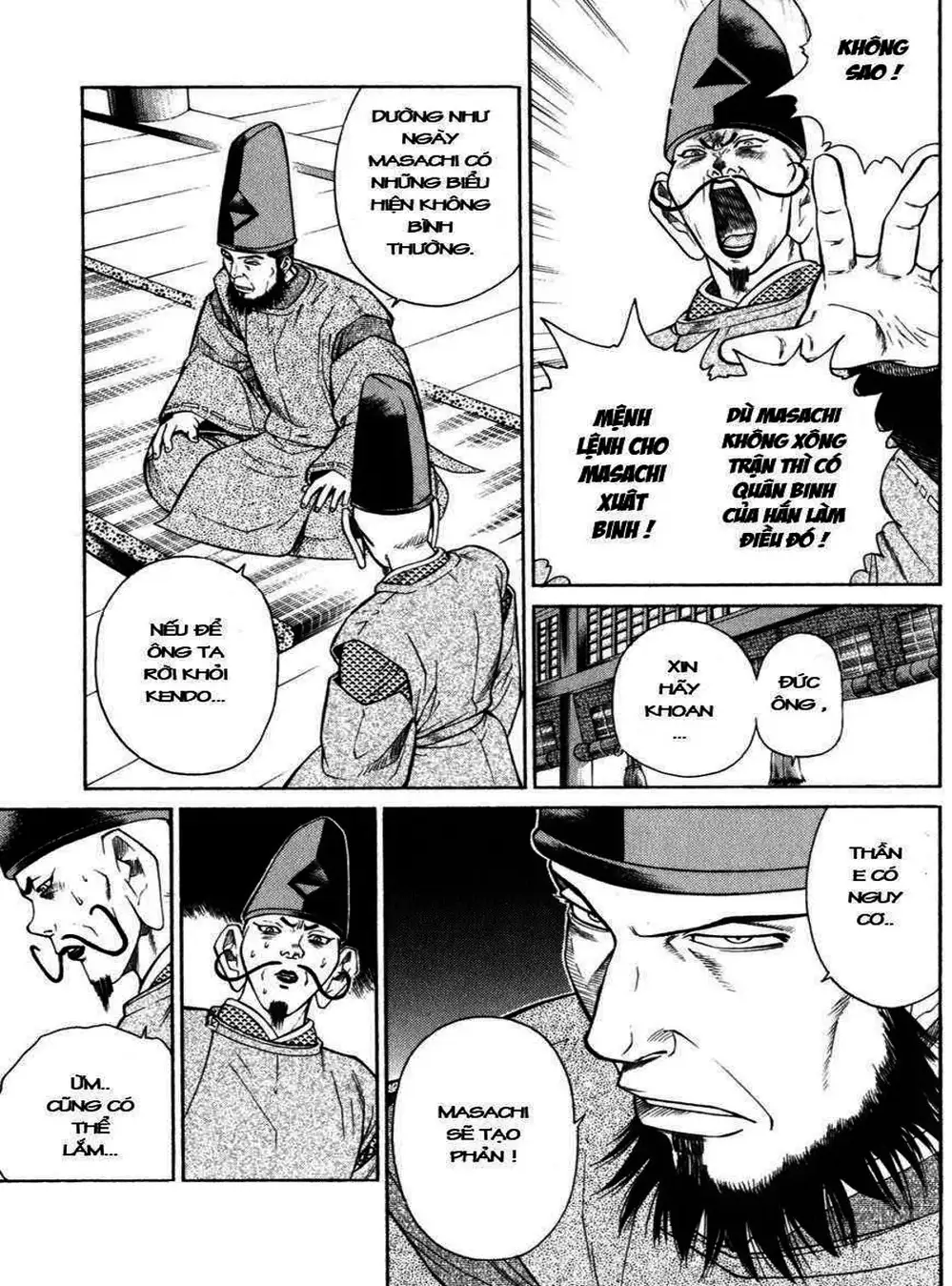 Truyện Tranh Sơn Tặc Vương Seyu - King Of Bandits trang 2