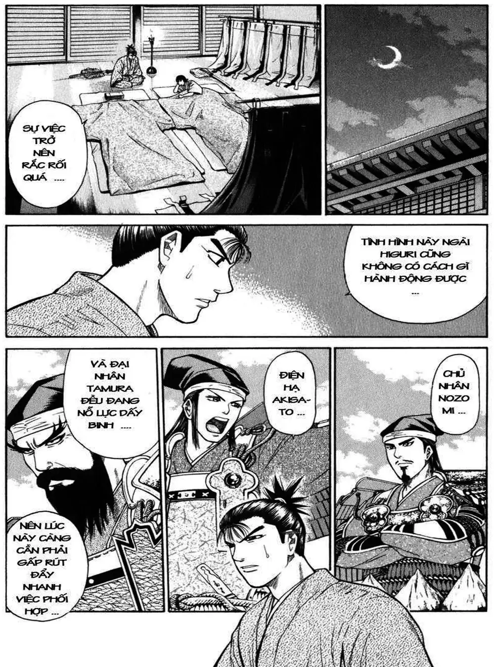 Truyện Tranh Sơn Tặc Vương Seyu - King Of Bandits trang 2