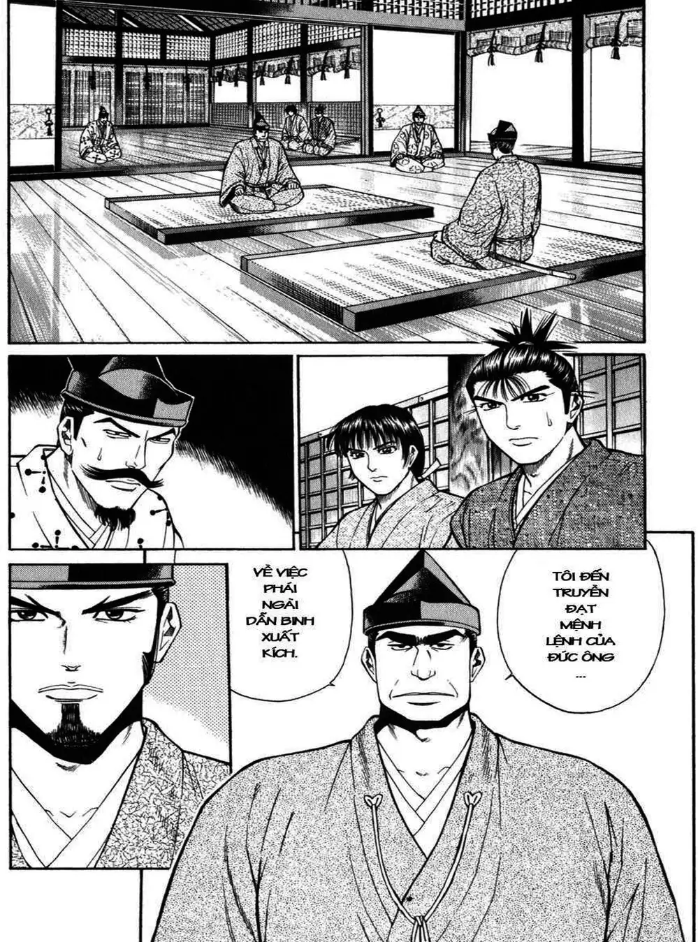 Truyện Tranh Sơn Tặc Vương Seyu - King Of Bandits trang 2