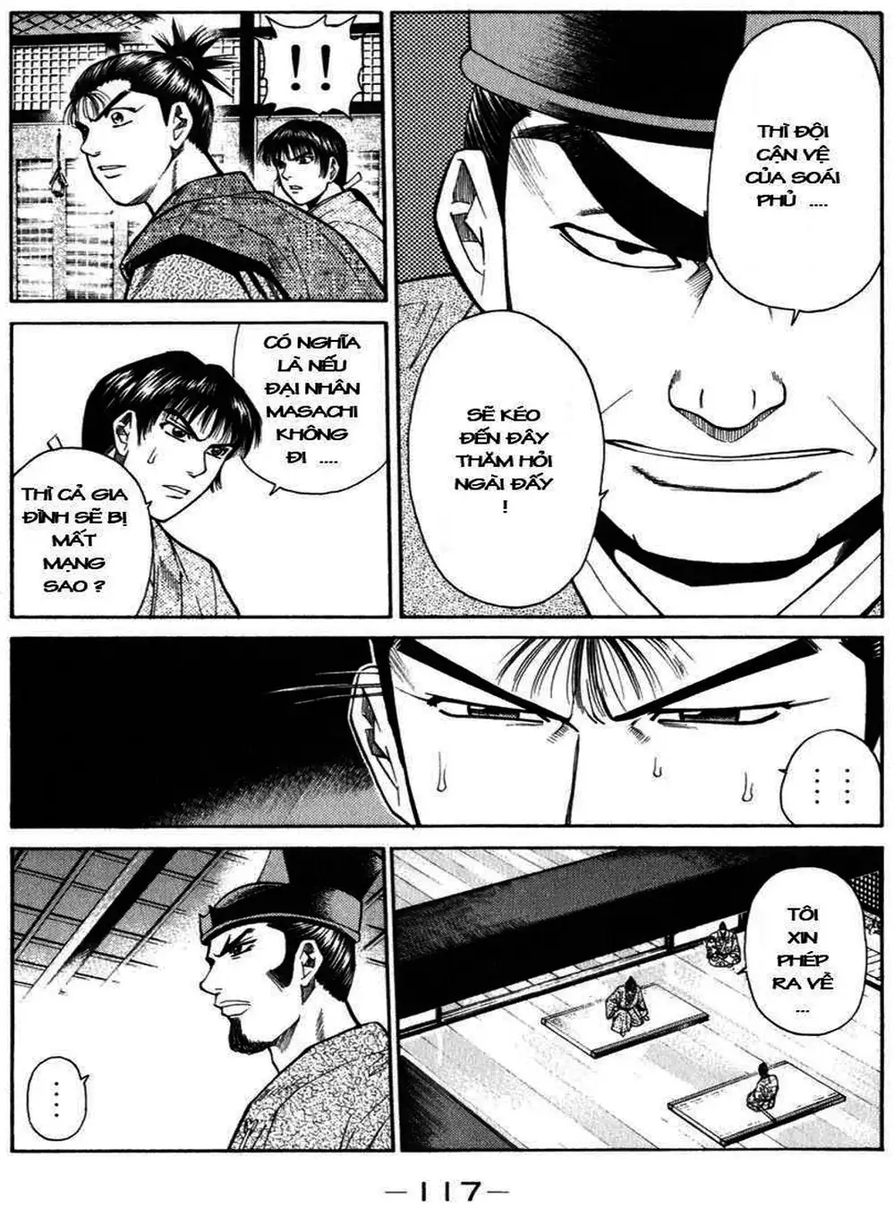 Truyện Tranh Sơn Tặc Vương Seyu - King Of Bandits trang 2